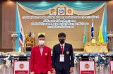 เข้าร่วมงานประชุมวิชาการองค์การนักวิชาชีพในอนาคตแห่ง ประเทศไทย ระดับชาติ ครั้งที่ 31 3 กุมภาพันธ์ 2566