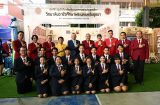 เข้าร่วมพิธีเปิดการประชุมวิชาการองค์การนักวิชาชีพในอนาคตแห่งประเทศไทย ระดับชาติ ครั้งที่ 32 5 กุมภาพันธ์ 2567