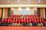 เข้าร่วมการอบรมผู้ประเมินองค์การนักวิชาชีพในอนาคตแห่งประเทศไทย และสมาชิก ดีเด่นโครงการภายใต้การนิเทศ รุ่นที่ 10 11 มีนาคม 2567